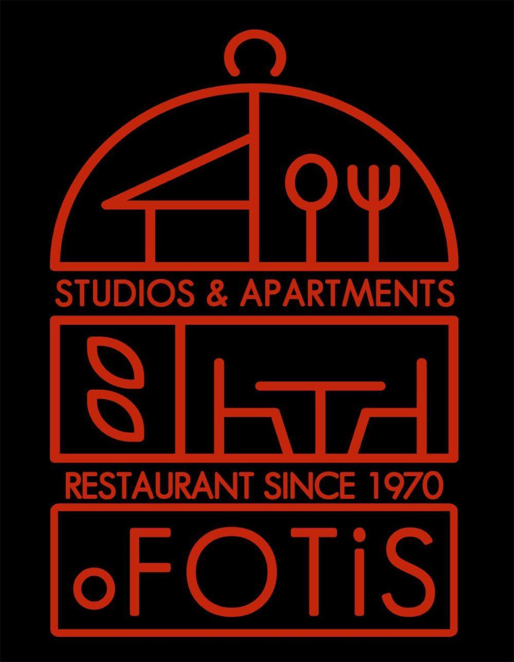 O Fotis Studios & Apartments Janina Zewnętrze zdjęcie